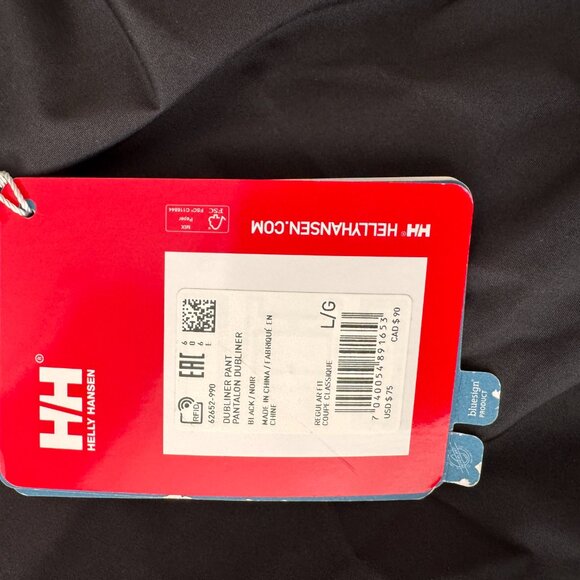 Helly Hansen Dubliner Rain Pants - Picture 4 of 4